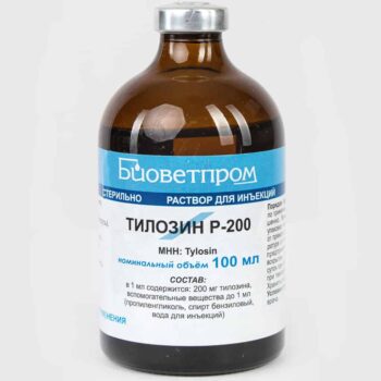 tilozin-r-200